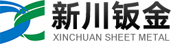 湛江钣金